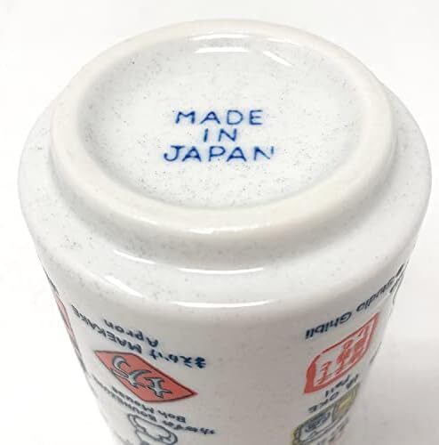 Chihiro's Reis naar het Magische Land Japanse Theekopje Characters