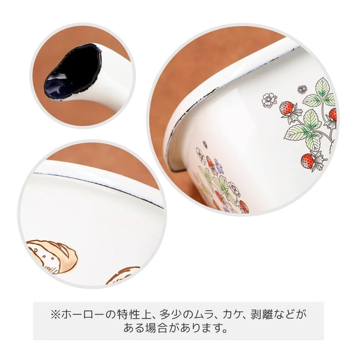 Studio Ghibli Kiki's Delivery Service Taza Medidora (450ml)