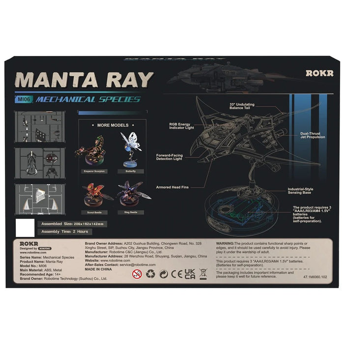Mechanical Manta Ray 3D Electronic Metal Building Kit with Lighting