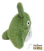 Il mio vicino Totoro Peluche beanbag Big Totoro (verde)