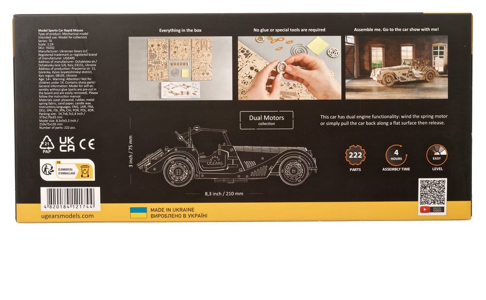 Sports Car Rapid Mouse Wooden Model Kit