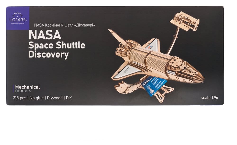 NASA Space Shuttle Discovery 3D Wooden Model Kit